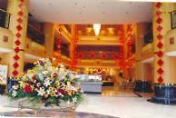 Zibo Wanjie International Hotel מראה פנימי תמונה